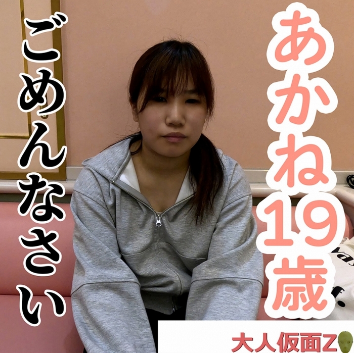7fKiMp0PvqGDDQf-FC2-PPV-4693932.jpg